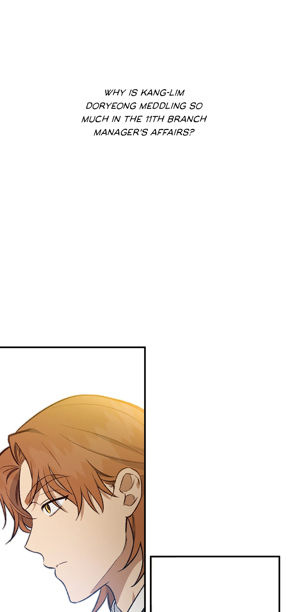 Guide to be King of the Dead Chapter 21 - page 13