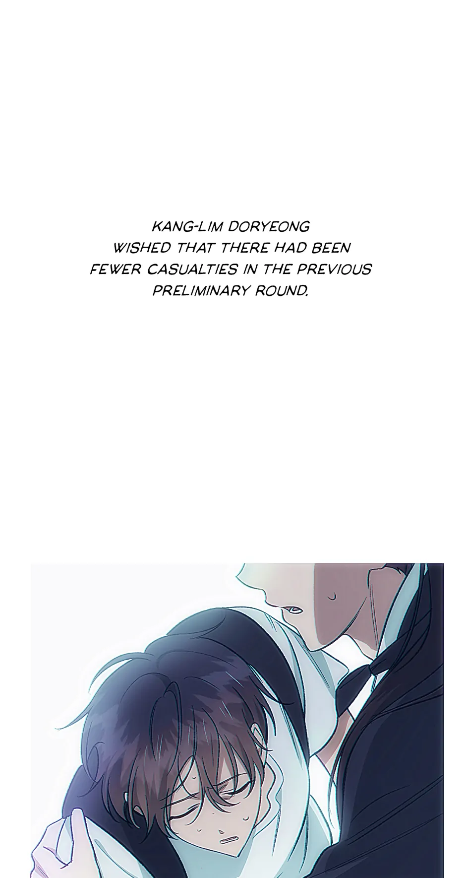 Guide to be King of the Dead Chapter 21 - page 16