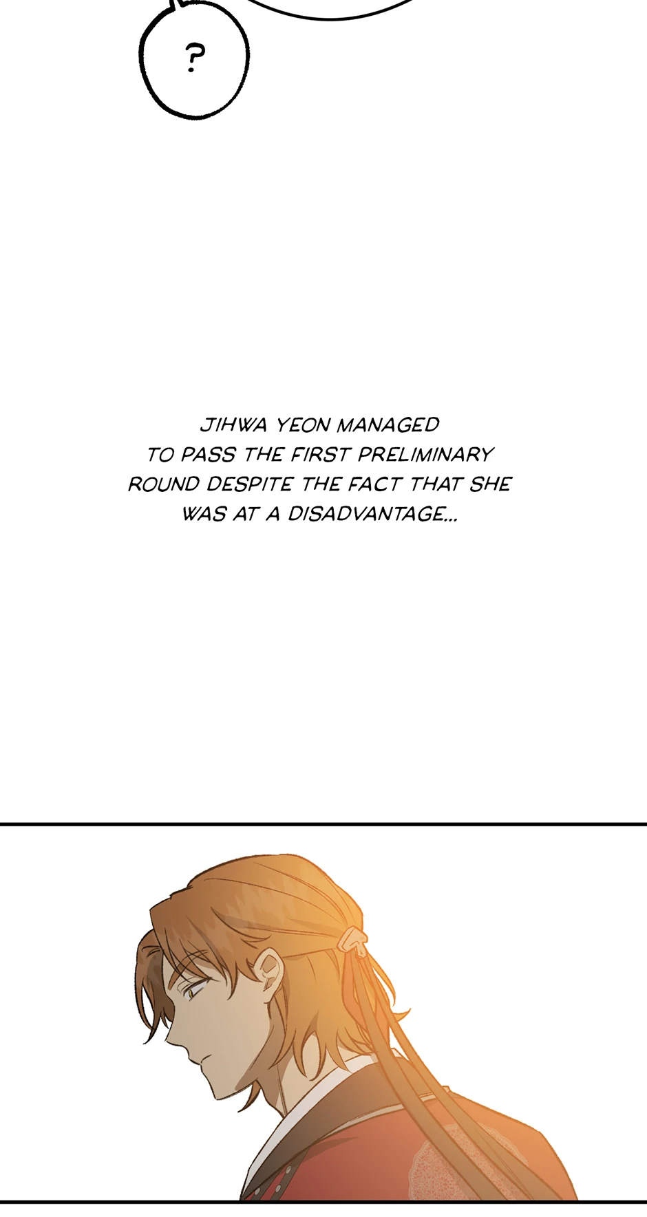 Guide to be King of the Dead Chapter 21 - page 20