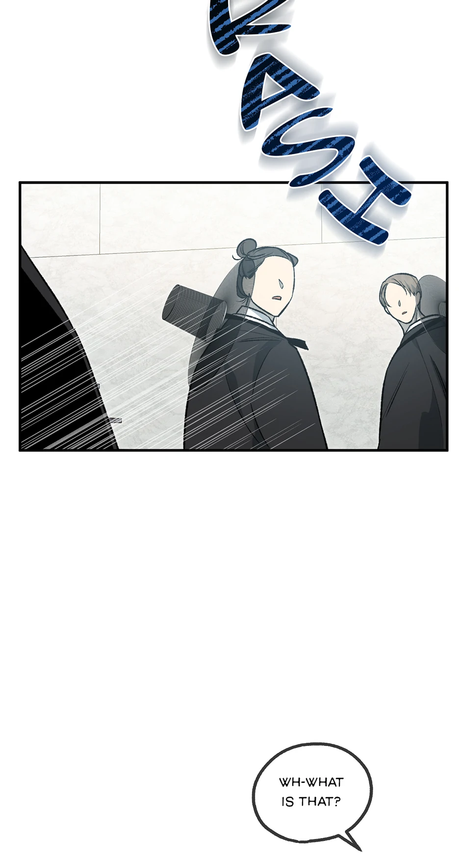 Guide to be King of the Dead Chapter 21 - page 25