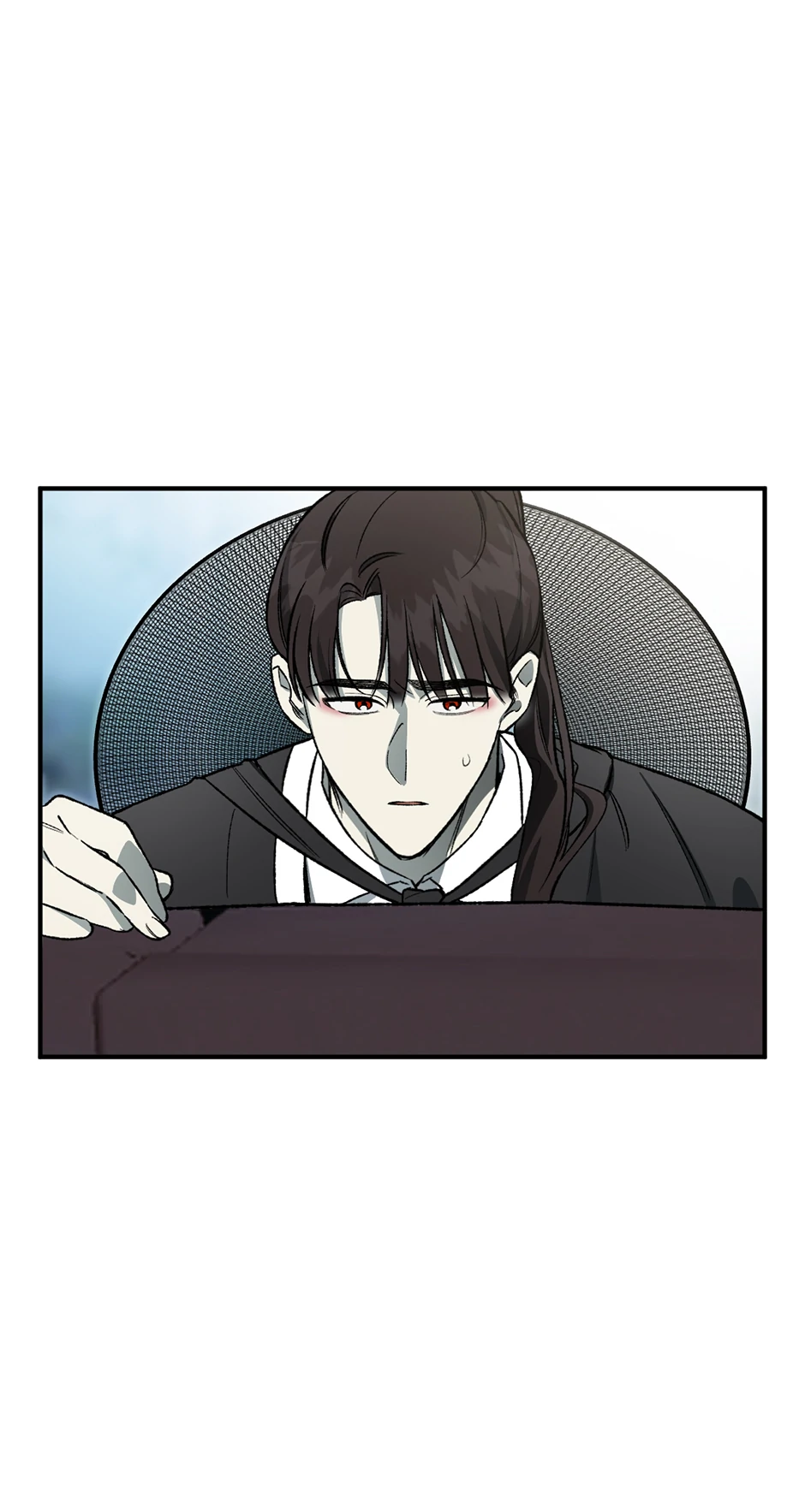 Guide to be King of the Dead Chapter 21 - page 27