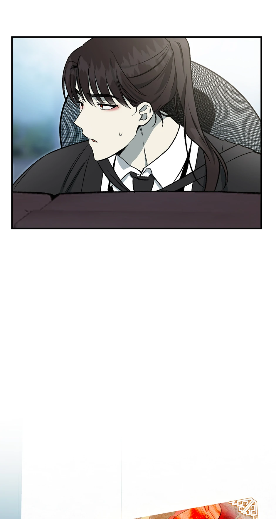 Guide to be King of the Dead Chapter 21 - page 28