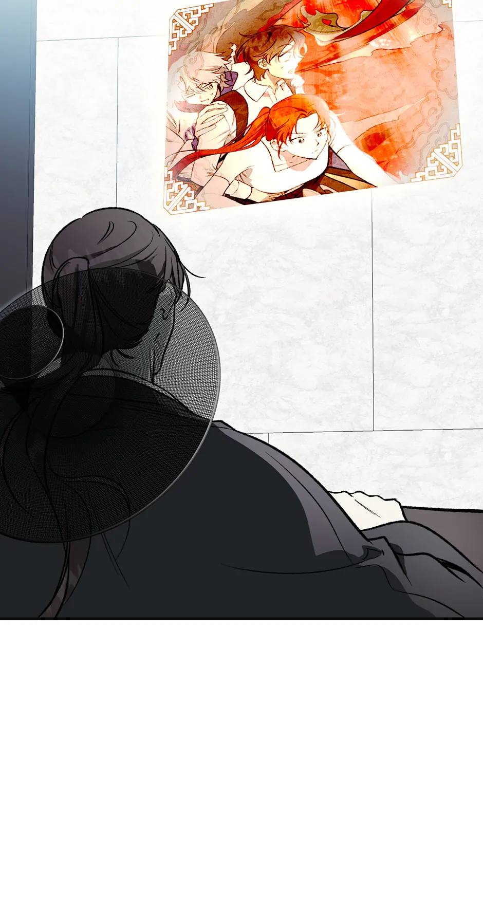 Guide to be King of the Dead Chapter 21 - page 29