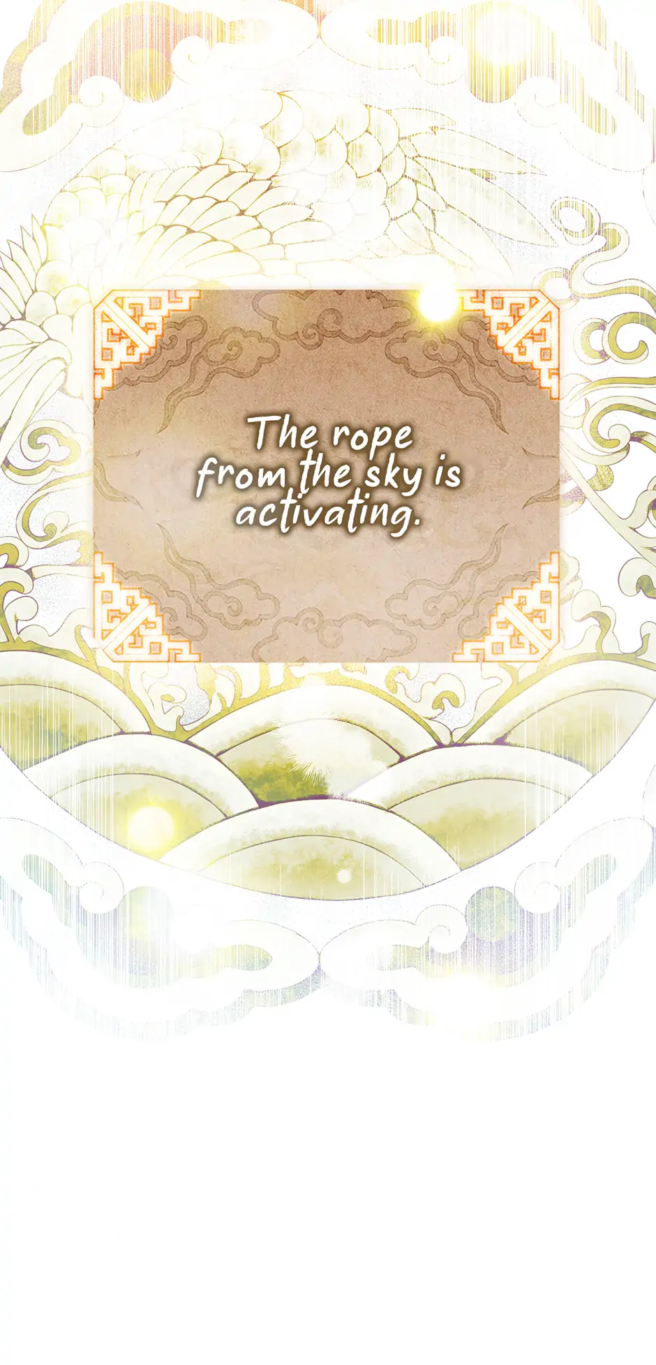 Guide to be King of the Dead Chapter 21 - page 42