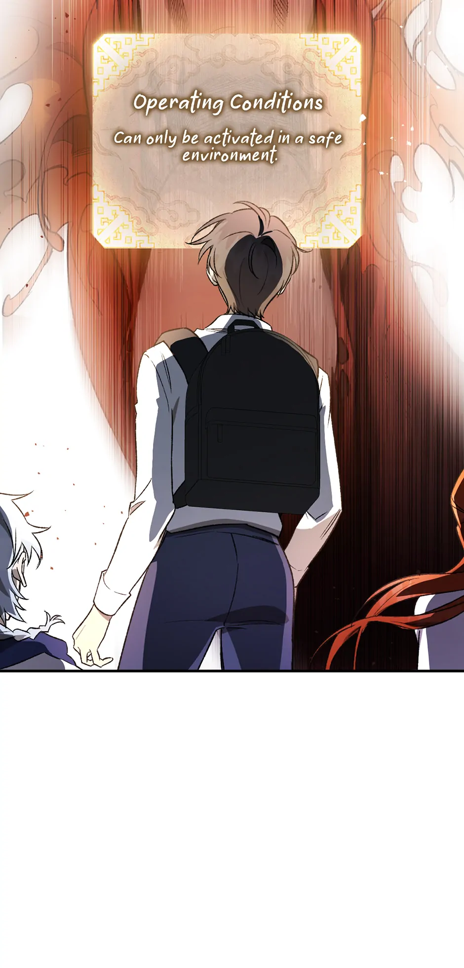 Guide to be King of the Dead Chapter 21 - page 48