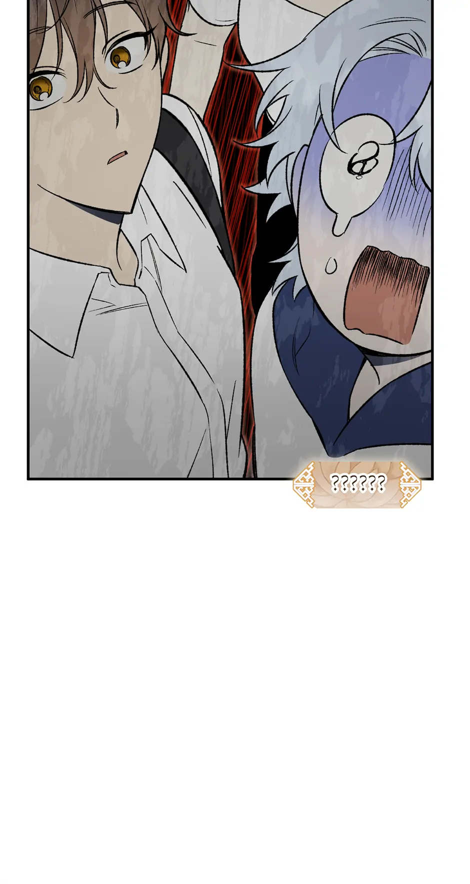 Guide to be King of the Dead Chapter 21 - page 74