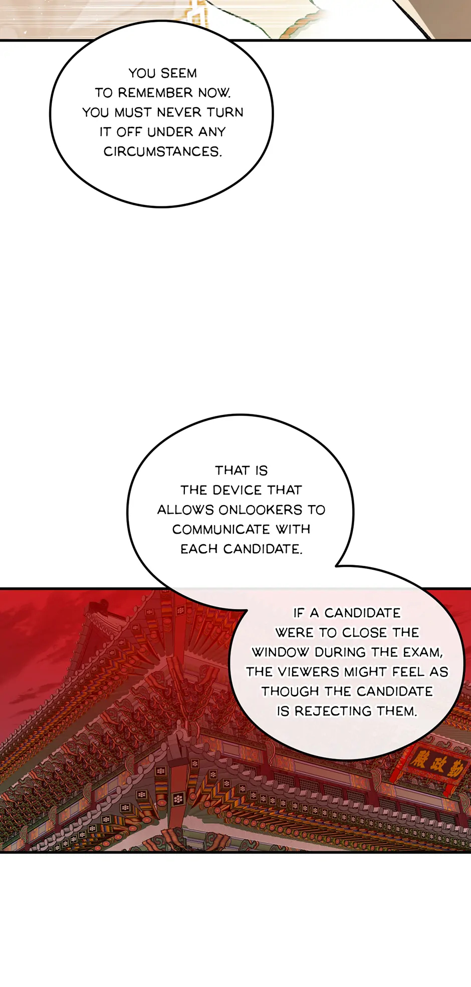 Guide to be King of the Dead Chapter 13 - page 12