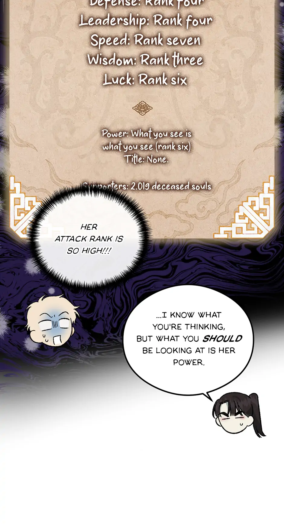 Guide to be King of the Dead Chapter 13 - page 19