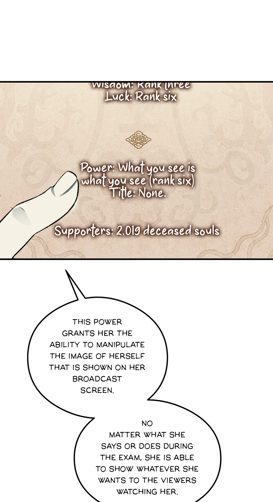 Guide to be King of the Dead Chapter 13 - page 20