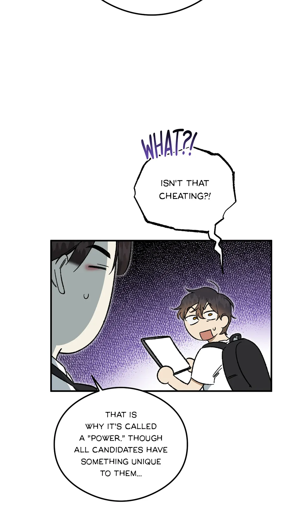 Guide to be King of the Dead Chapter 13 - page 21