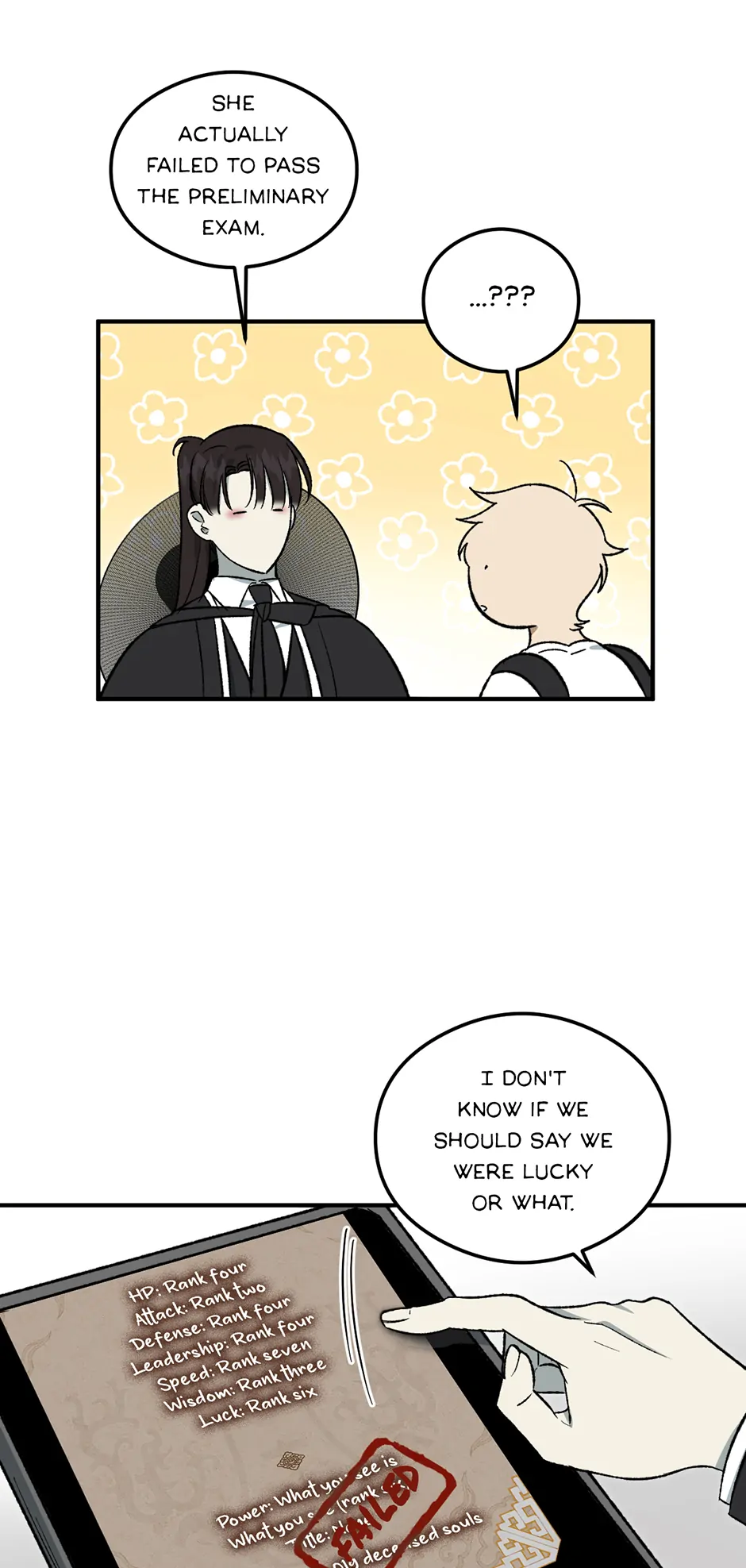 Guide to be King of the Dead Chapter 13 - page 27