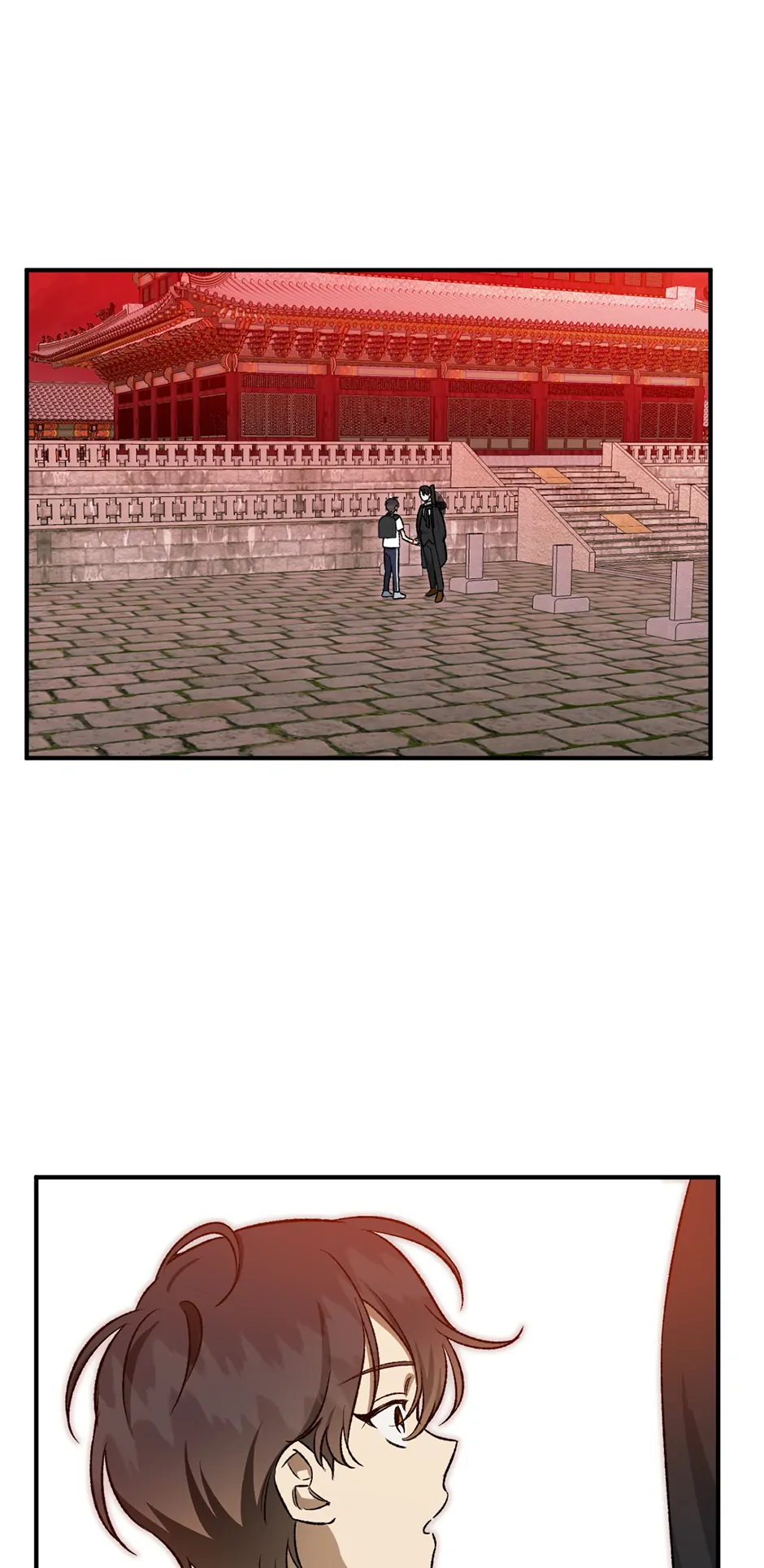 Guide to be King of the Dead Chapter 13 - page 38