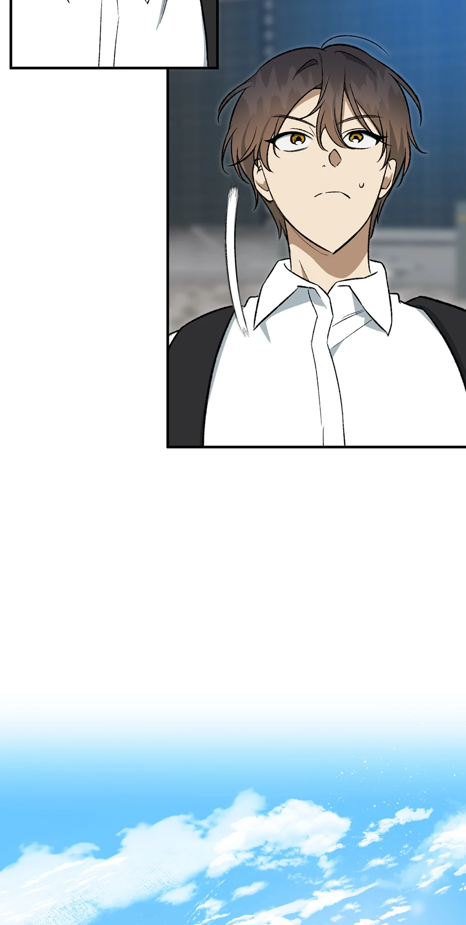 Guide to be King of the Dead Chapter 13 - page 5