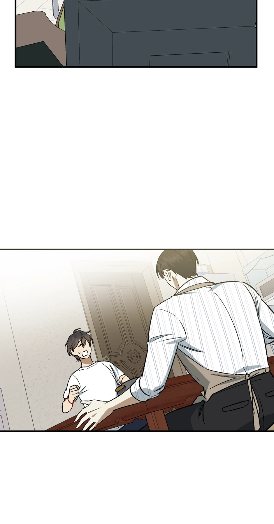 Guide to be King of the Dead Chapter 13 - page 58