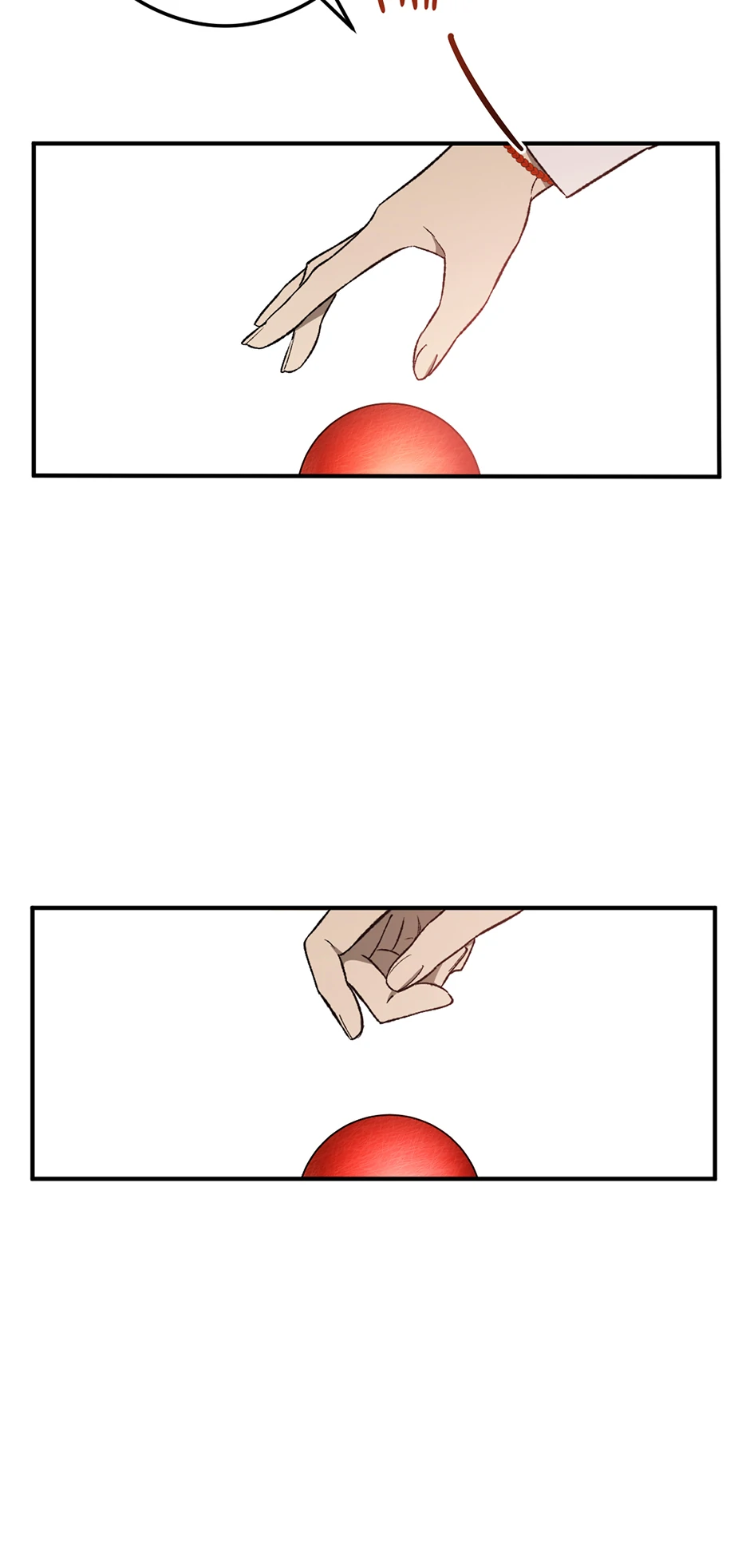 Guide to be King of the Dead Chapter 22 - page 12