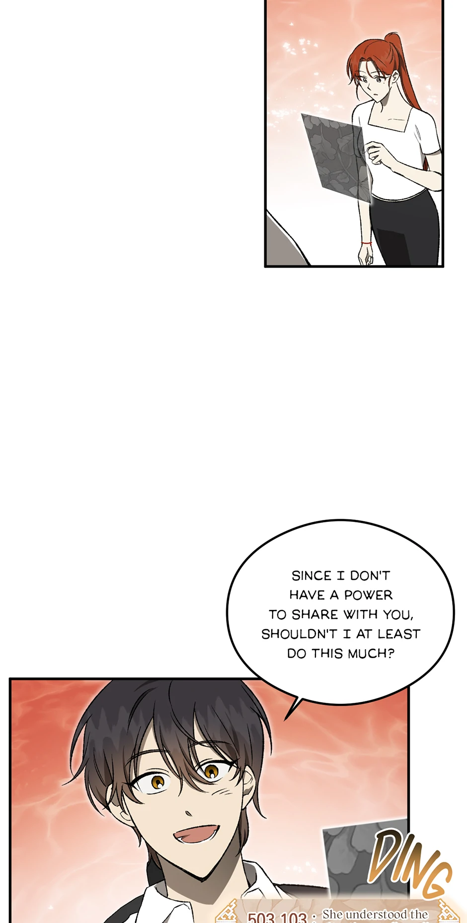 Guide to be King of the Dead Chapter 22 - page 22