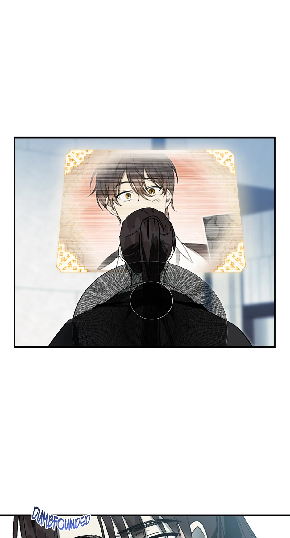 Guide to be King of the Dead Chapter 22 - page 25