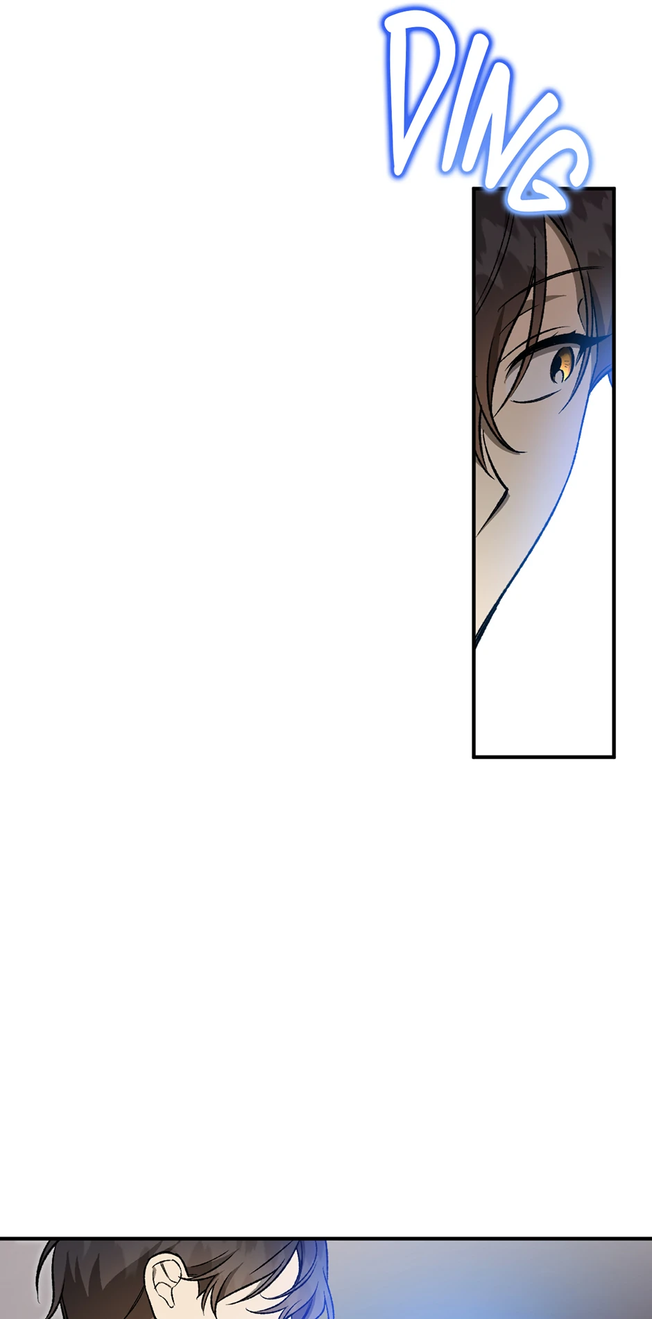 Guide to be King of the Dead Chapter 22 - page 33