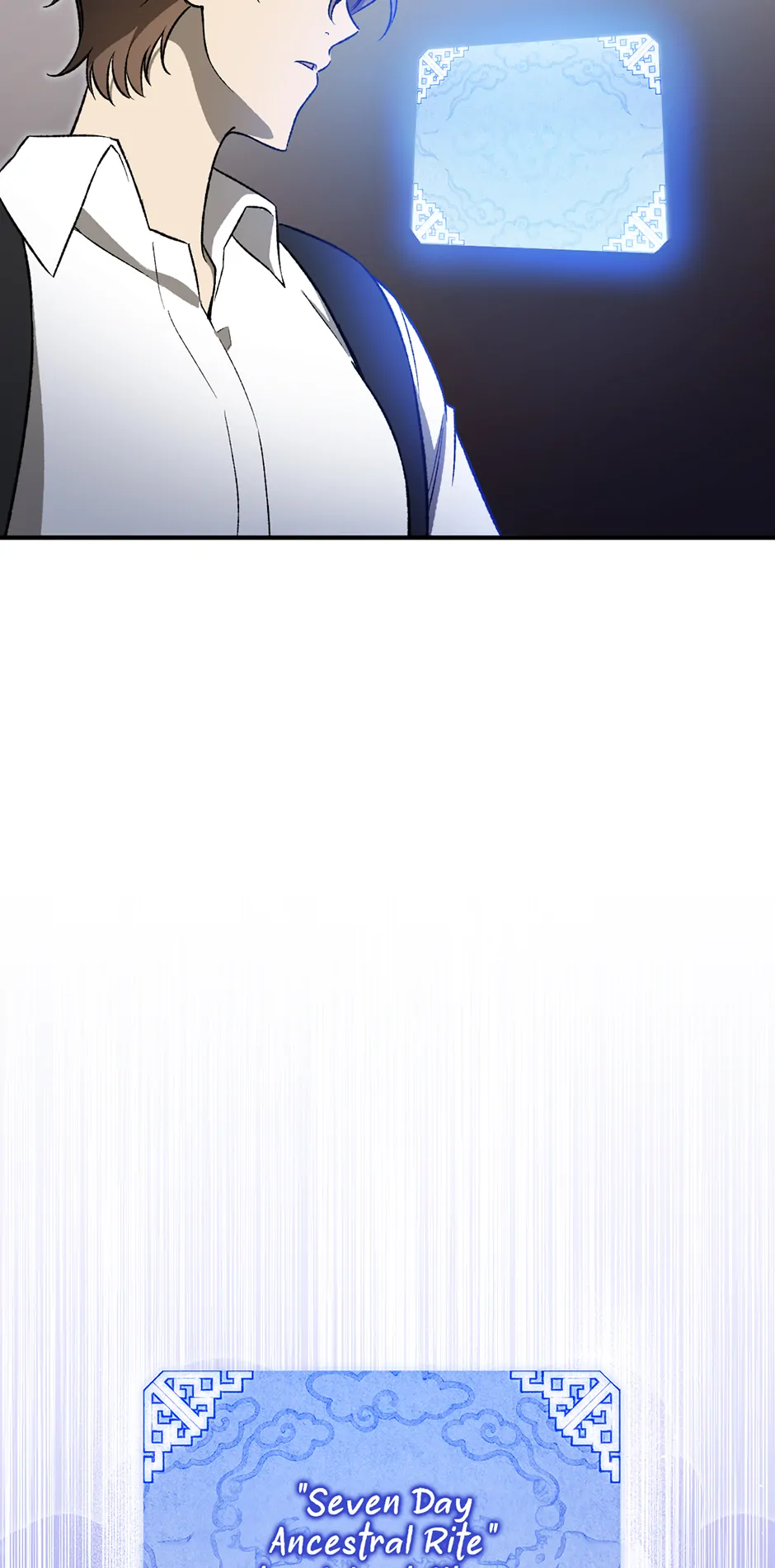 Guide to be King of the Dead Chapter 22 - page 34