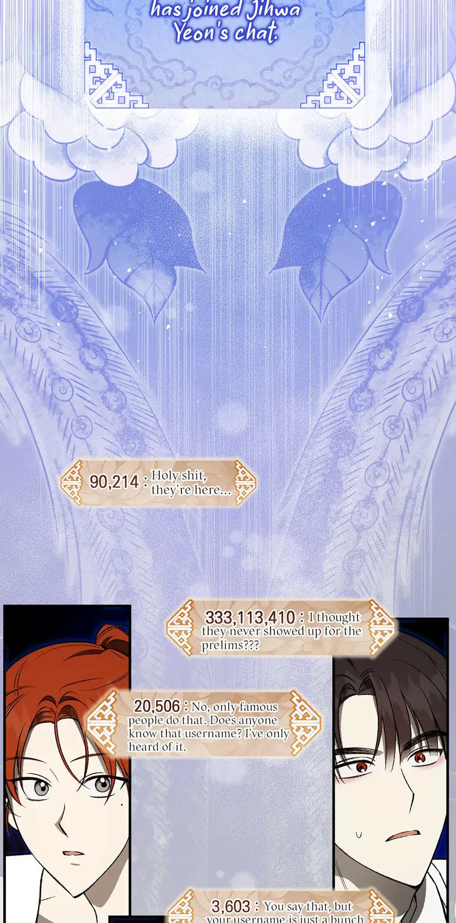 Guide to be King of the Dead Chapter 22 - page 35