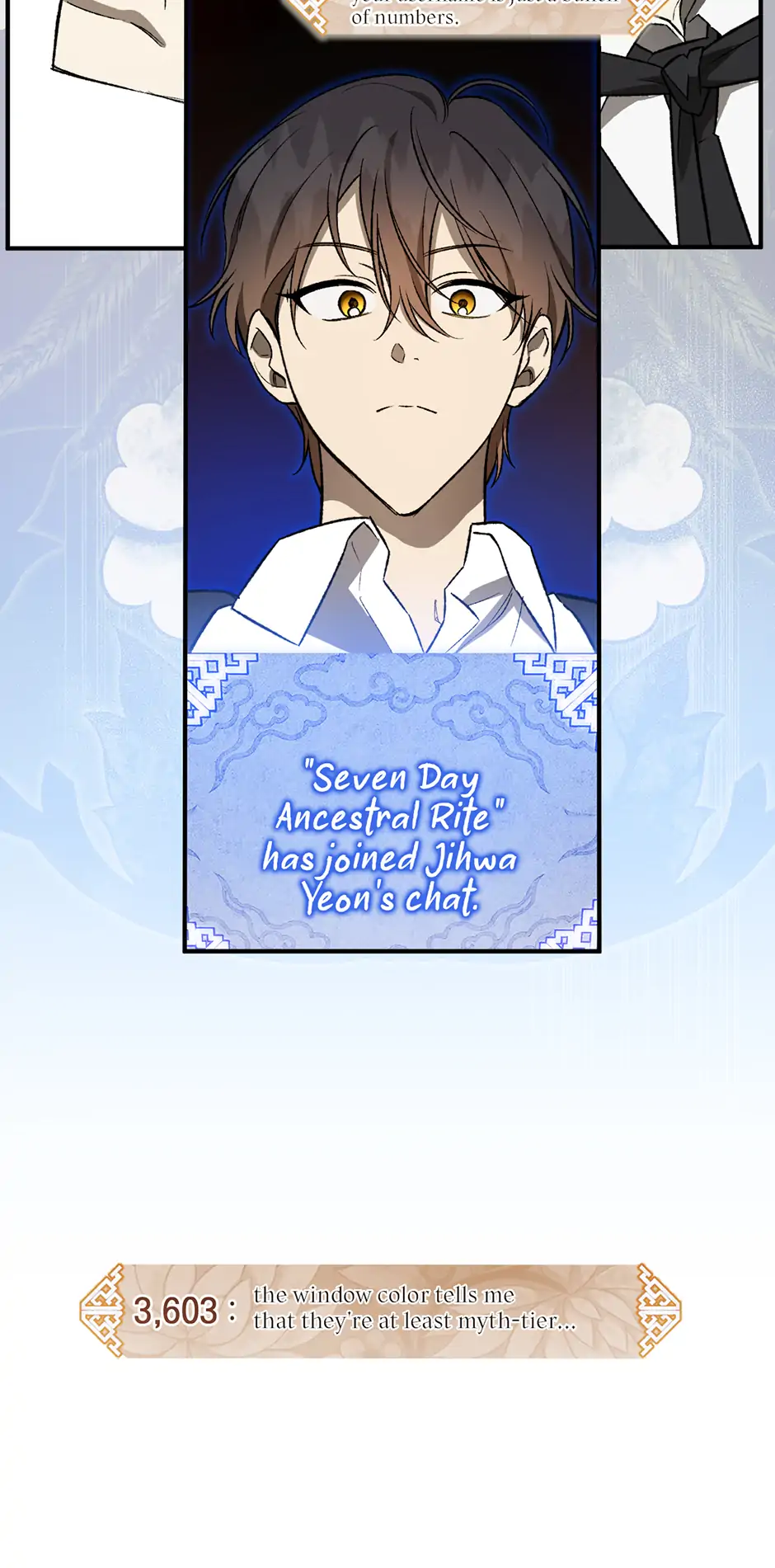 Guide to be King of the Dead Chapter 22 - page 36