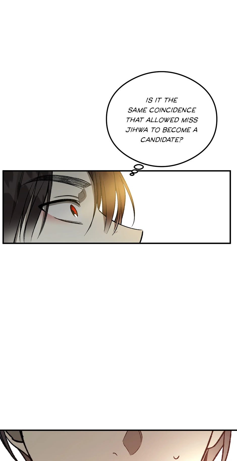 Guide to be King of the Dead Chapter 22 - page 38