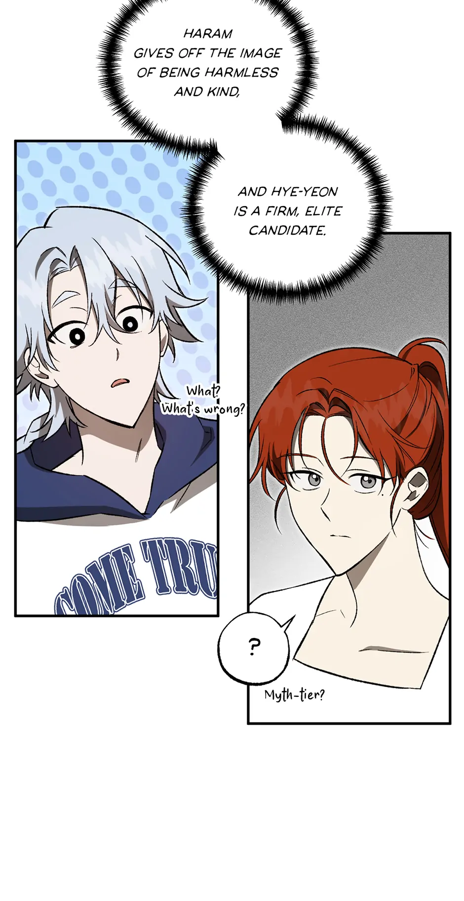 Guide to be King of the Dead Chapter 22 - page 42