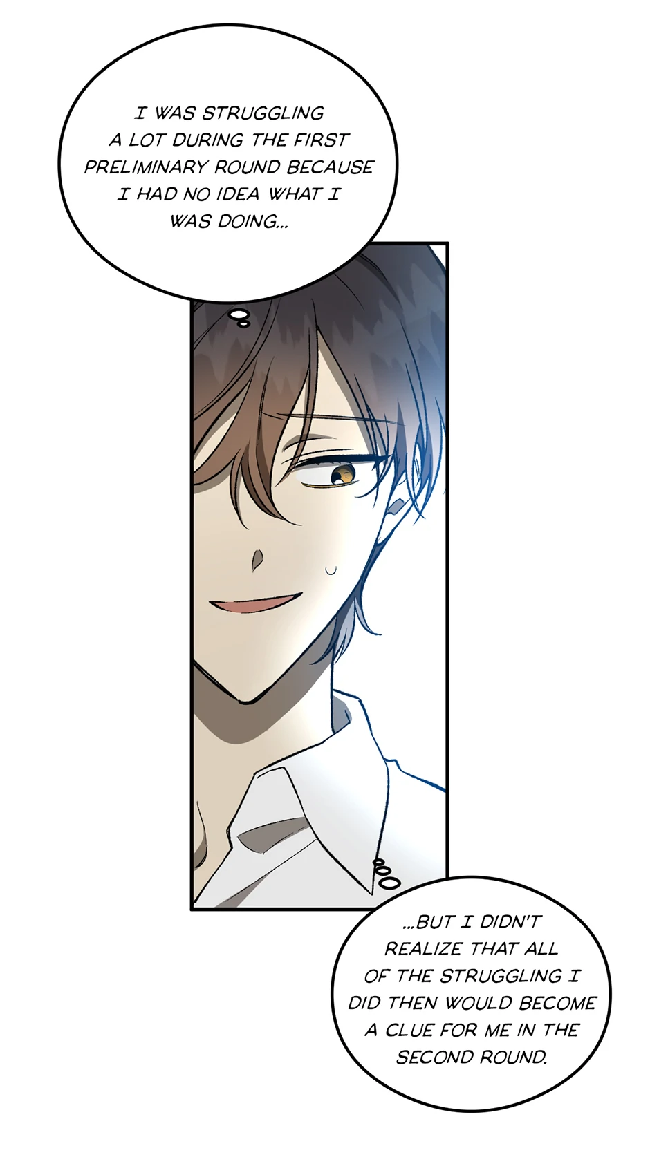 Guide to be King of the Dead Chapter 22 - page 44