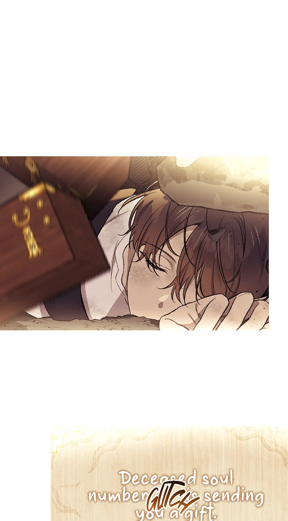 Guide to be King of the Dead Chapter 22 - page 45