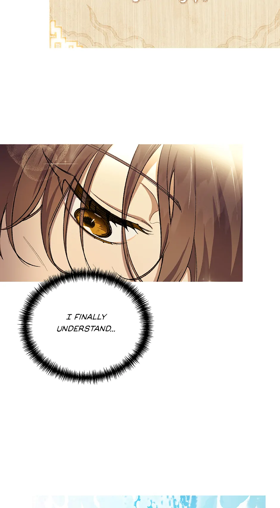 Guide to be King of the Dead Chapter 22 - page 46