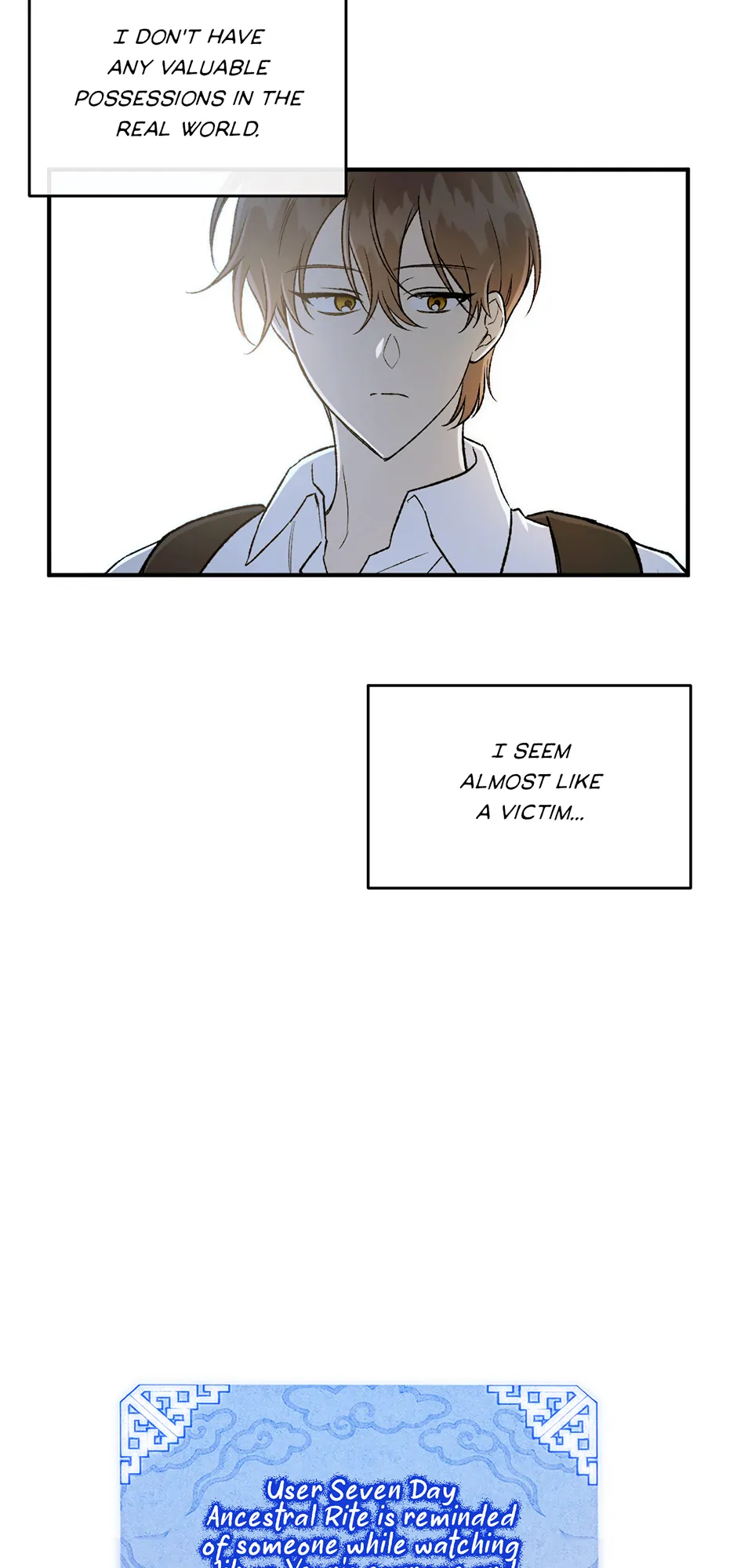 Guide to be King of the Dead Chapter 22 - page 50