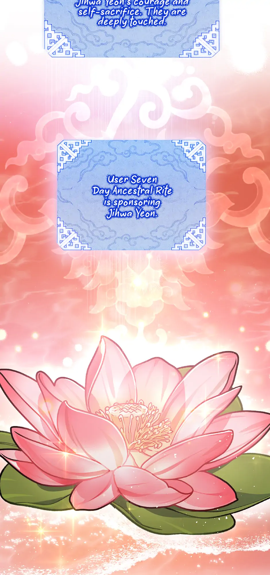 Guide to be King of the Dead Chapter 22 - page 51