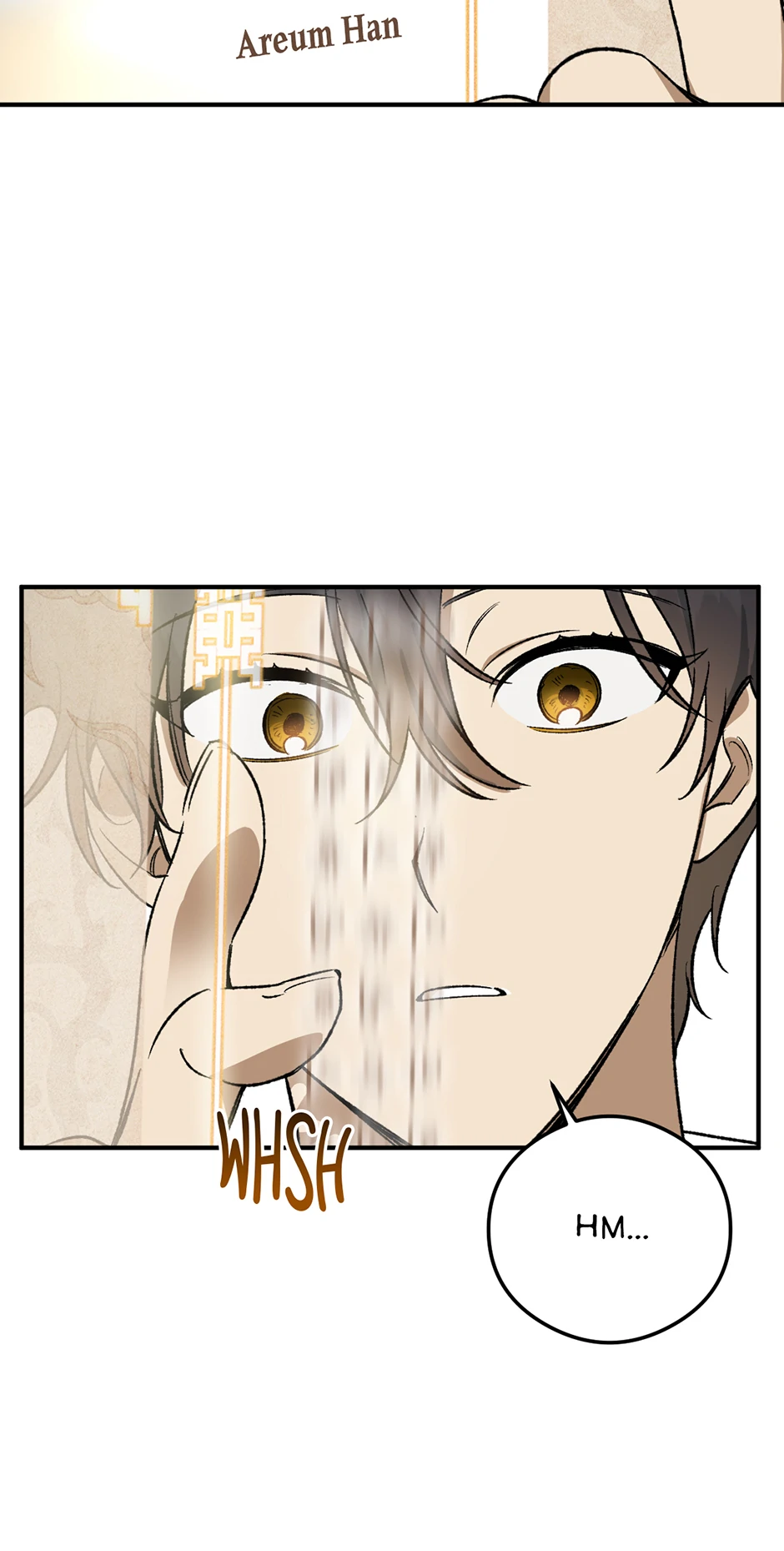 Guide to be King of the Dead Chapter 14 - page 18