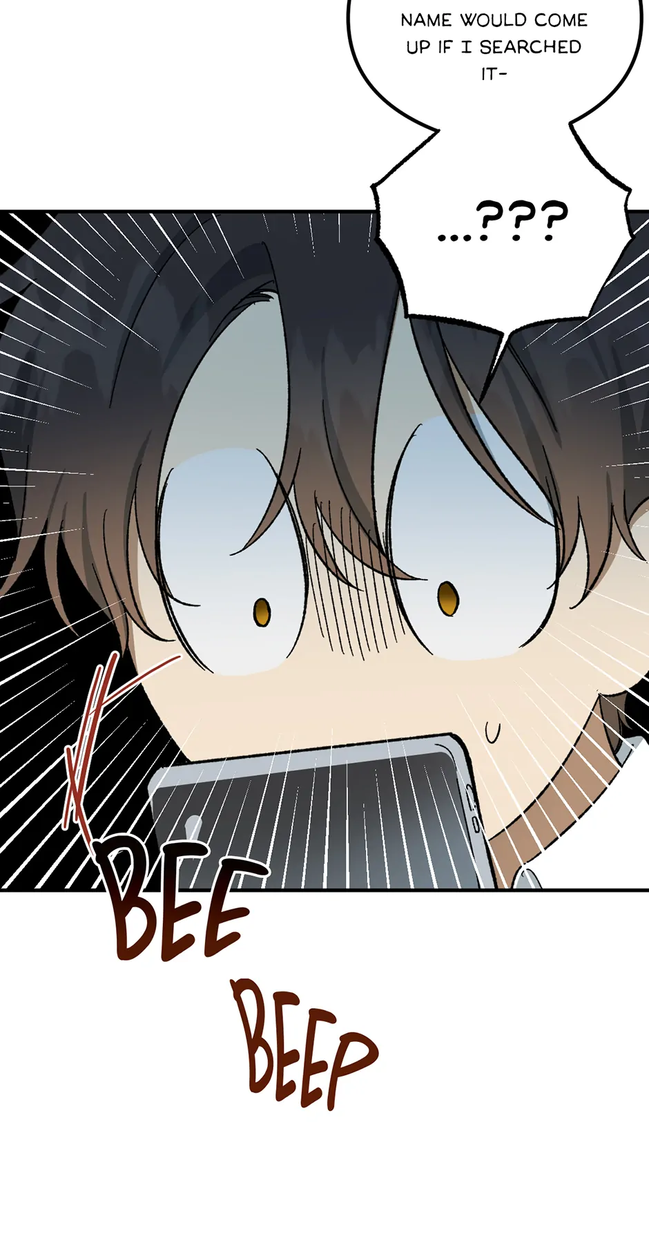 Guide to be King of the Dead Chapter 14 - page 23