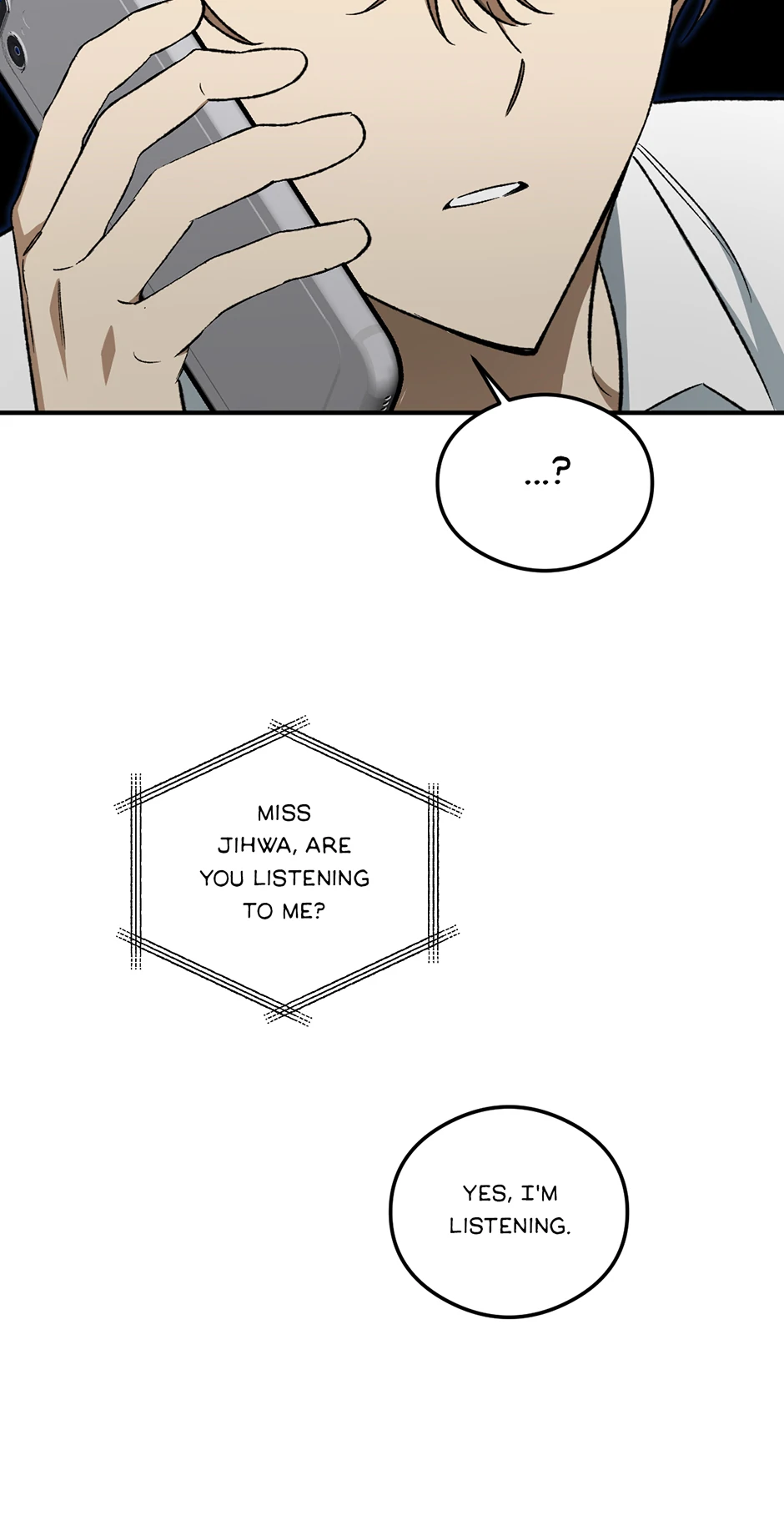 Guide to be King of the Dead Chapter 14 - page 28