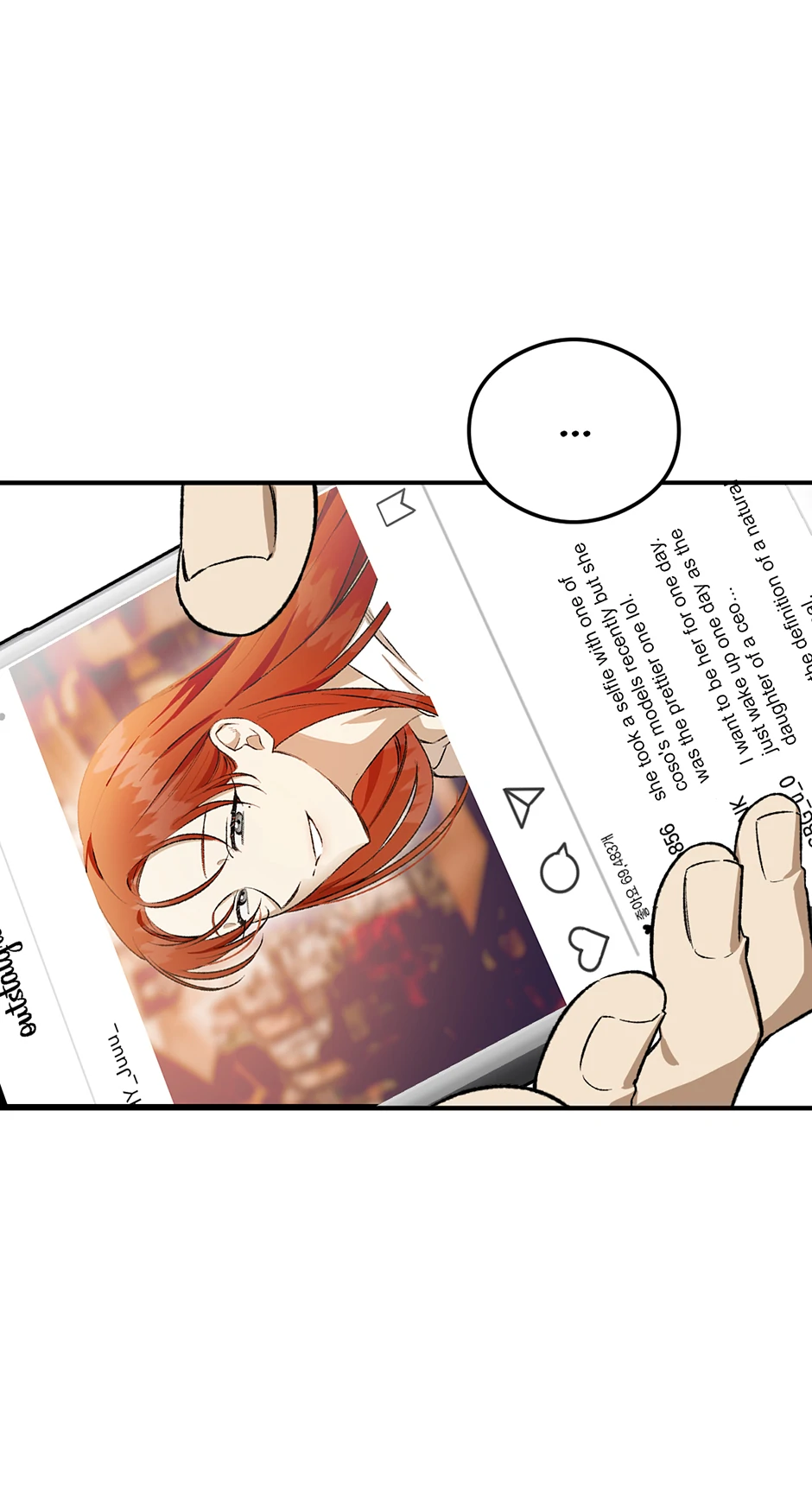 Guide to be King of the Dead Chapter 14 - page 31