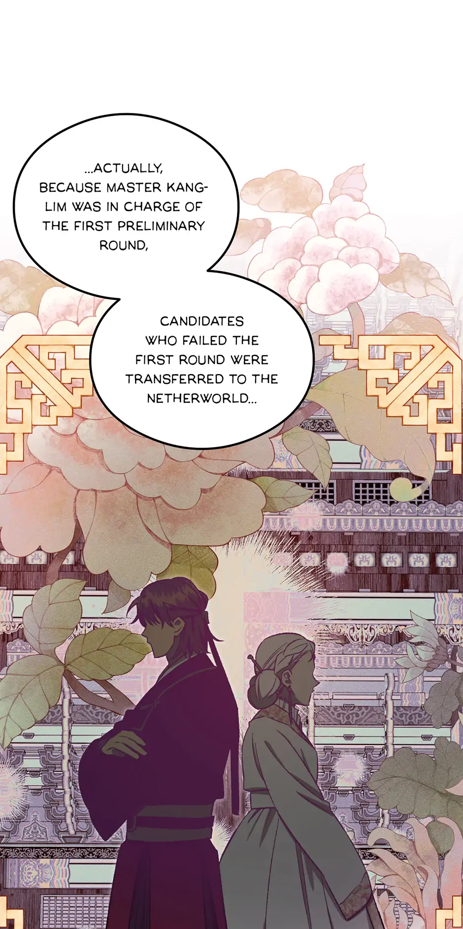 Guide to be King of the Dead Chapter 14 - page 43