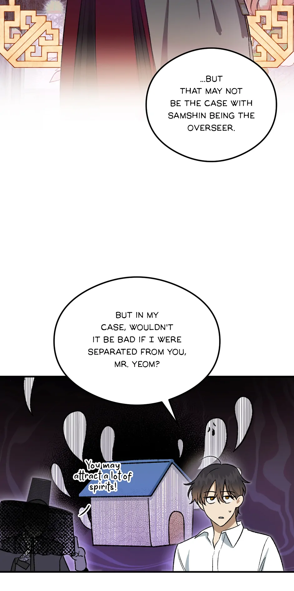 Guide to be King of the Dead Chapter 14 - page 44