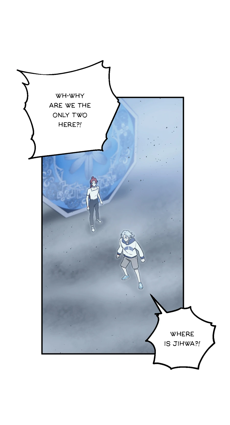 Guide to be King of the Dead Chapter 23 - page 1