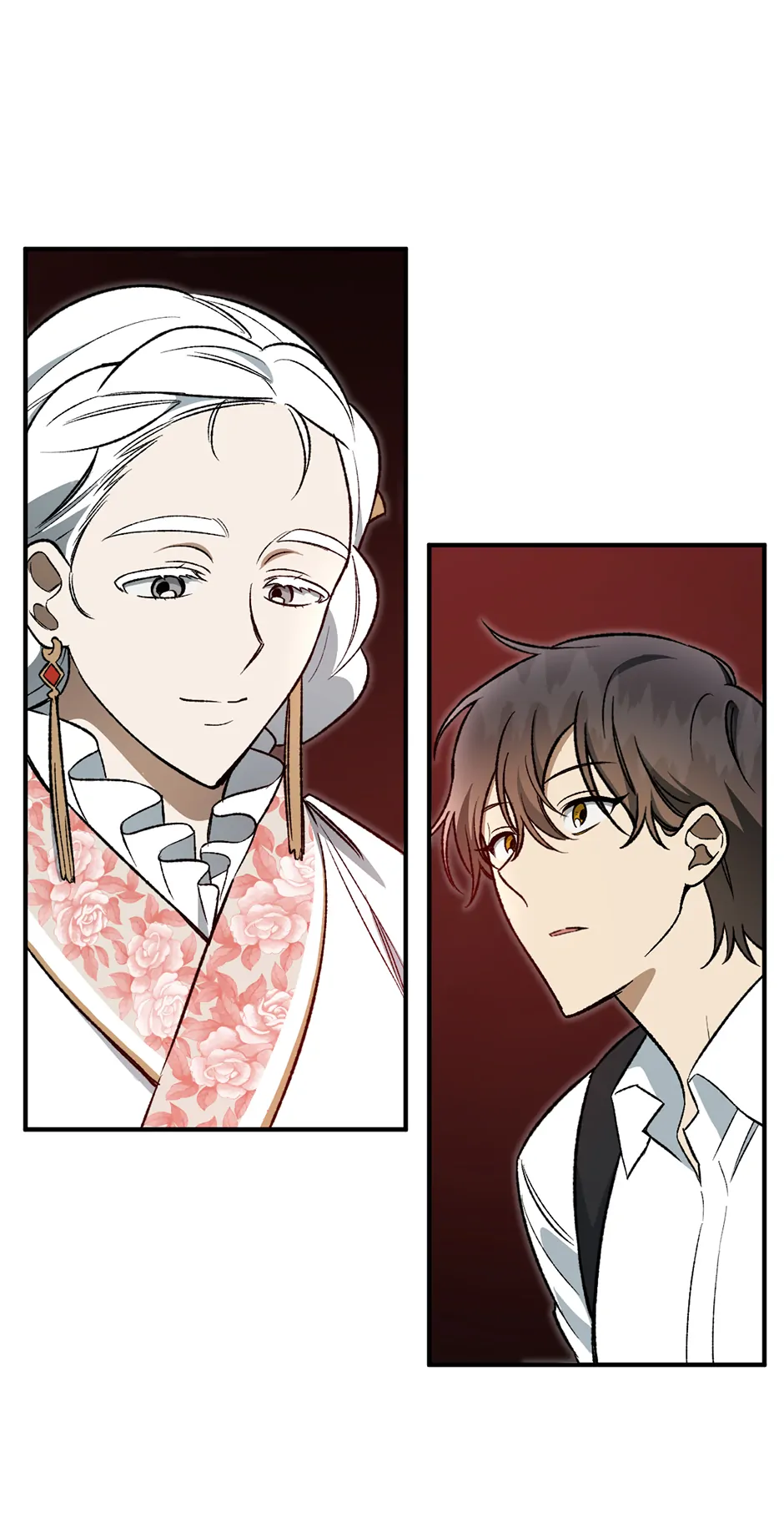 Guide to be King of the Dead Chapter 23 - page 14