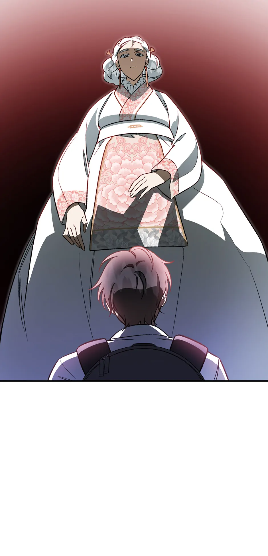 Guide to be King of the Dead Chapter 23 - page 24