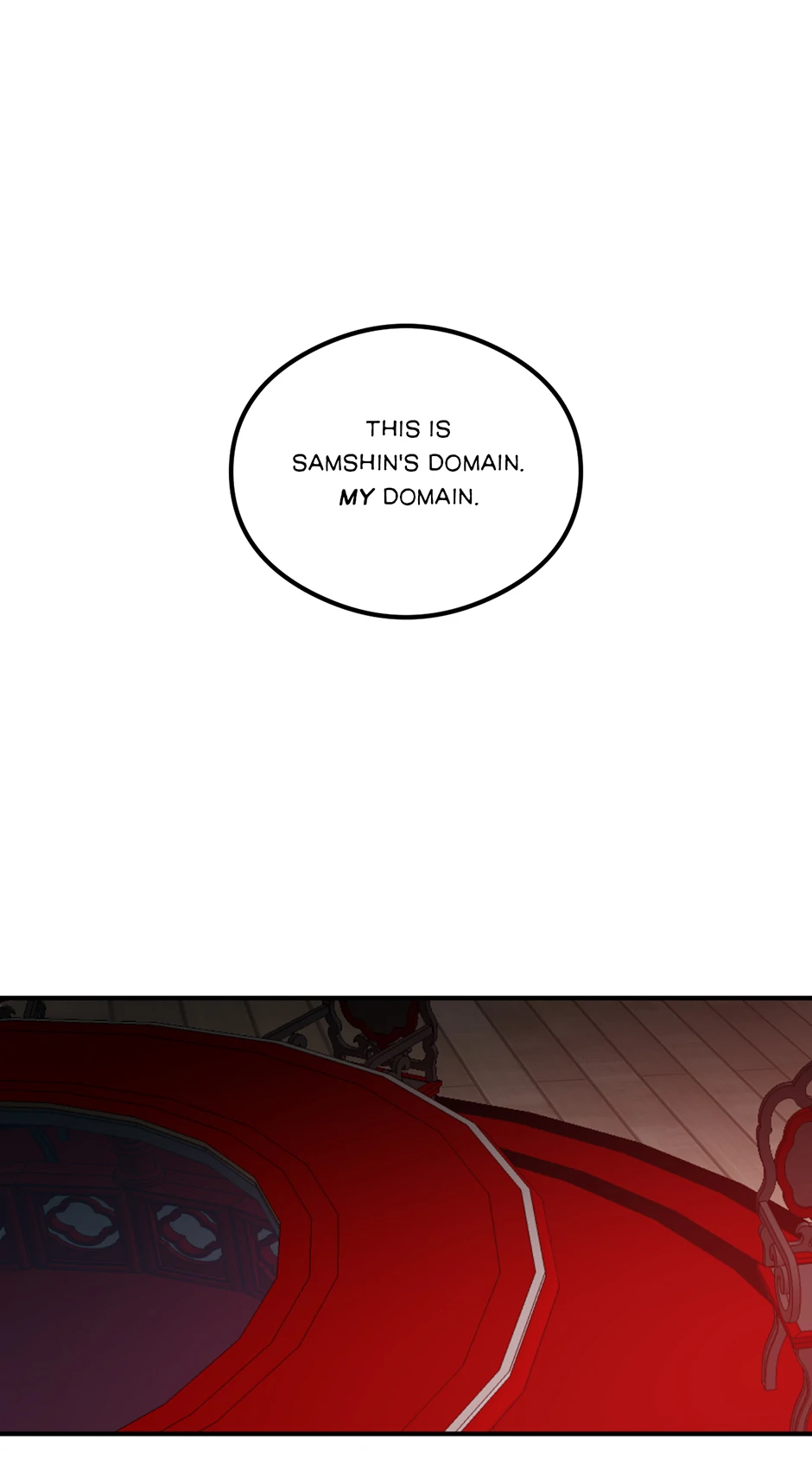 Guide to be King of the Dead Chapter 23 - page 25