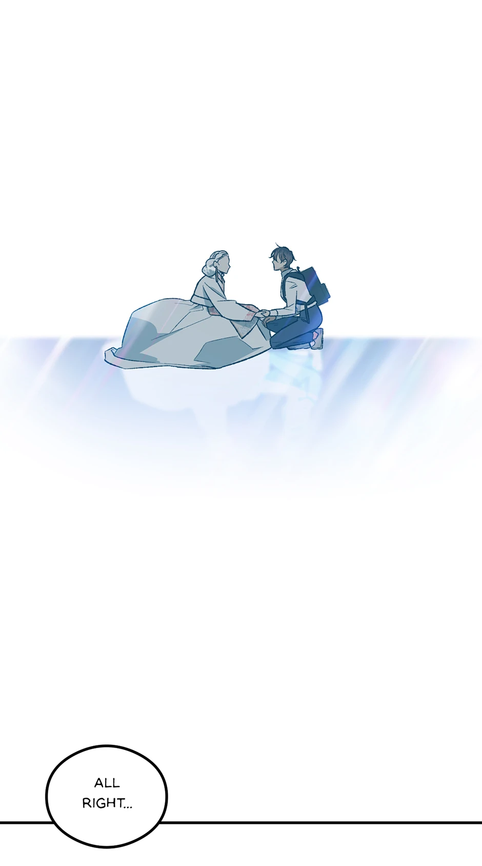 Guide to be King of the Dead Chapter 23 - page 28