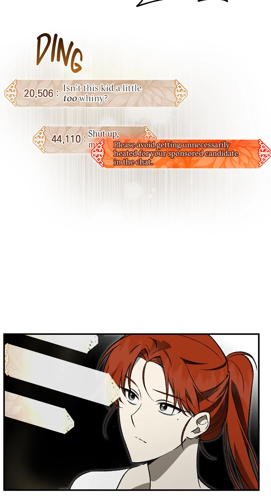 Guide to be King of the Dead Chapter 23 - page 3