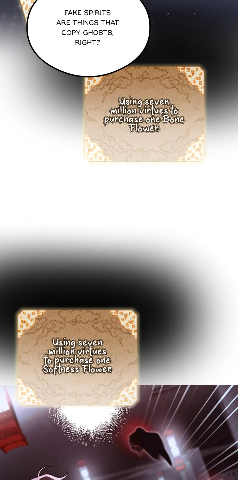 Guide to be King of the Dead Chapter 23 - page 35