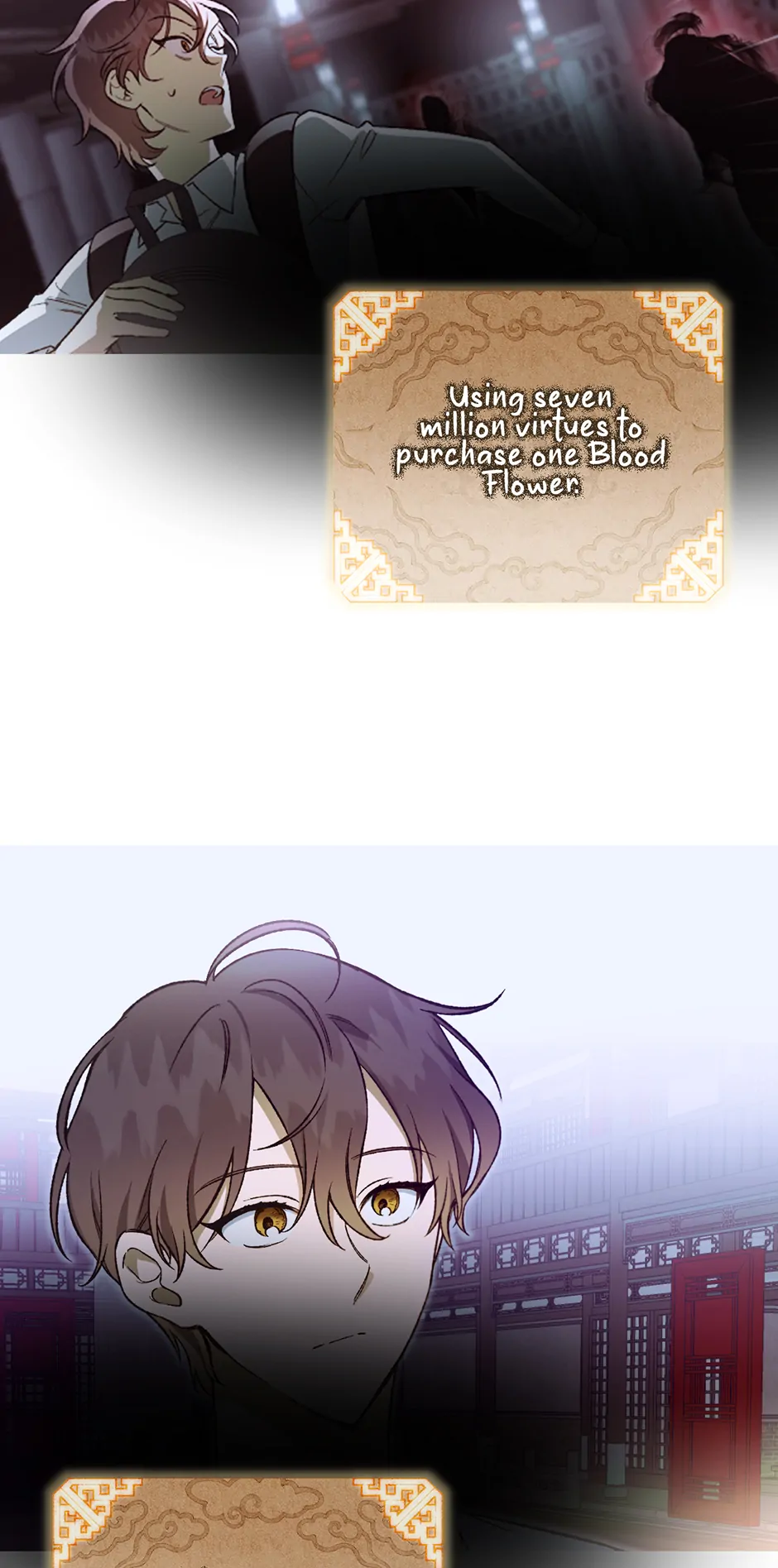 Guide to be King of the Dead Chapter 23 - page 36