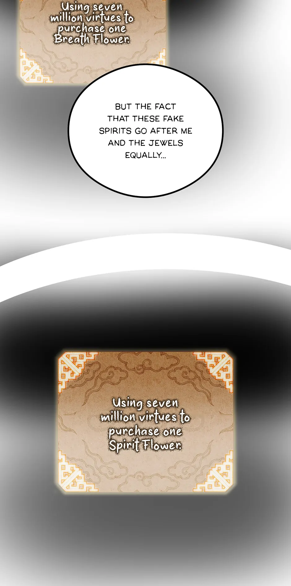 Guide to be King of the Dead Chapter 23 - page 37