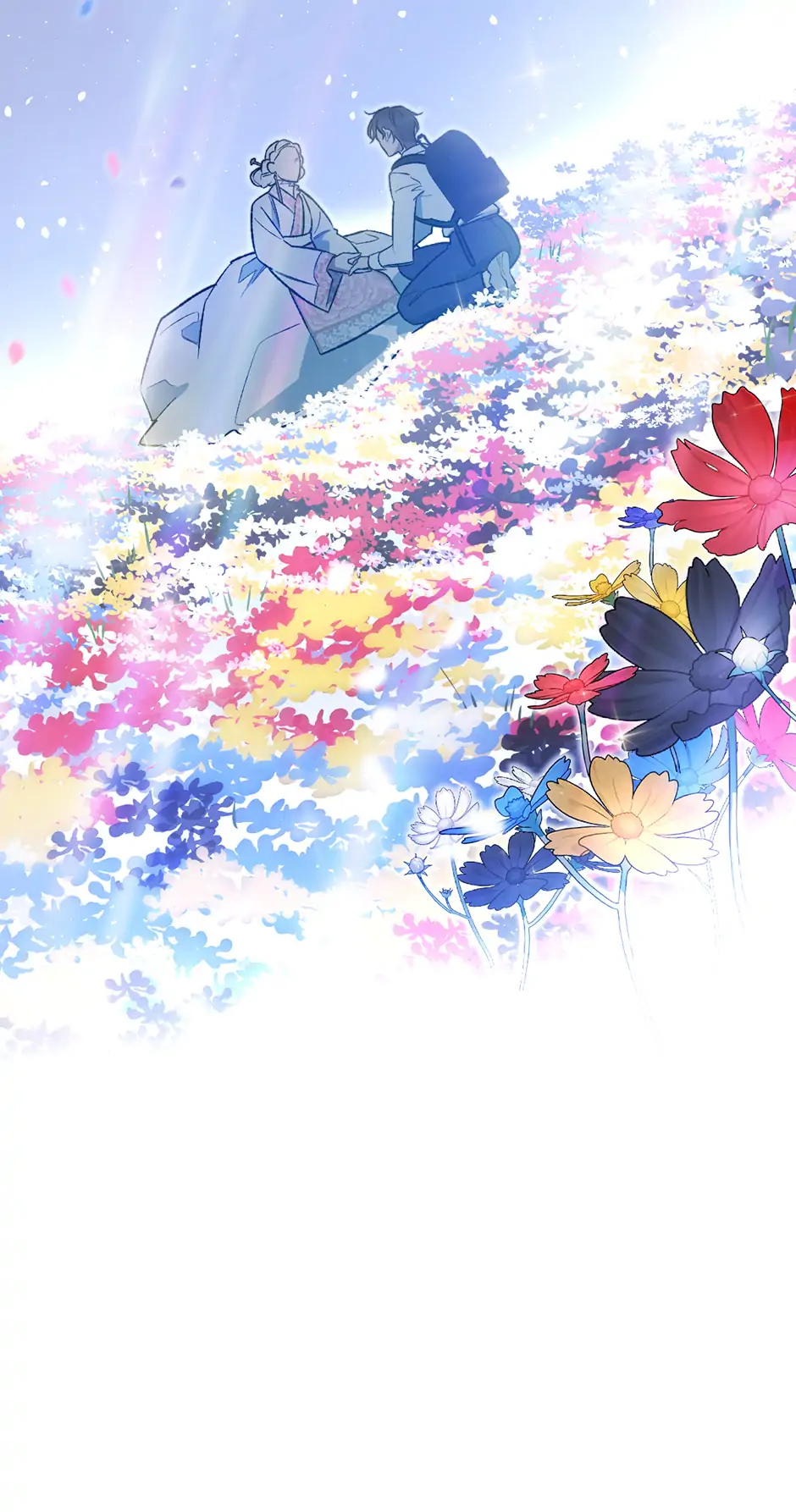 Guide to be King of the Dead Chapter 23 - page 47