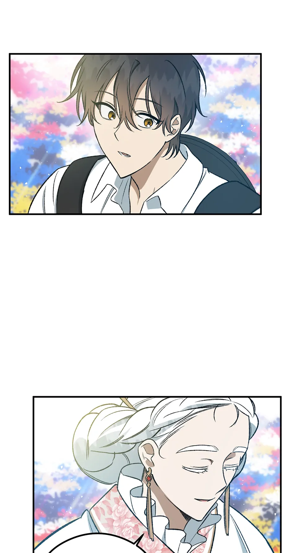 Guide to be King of the Dead Chapter 23 - page 48