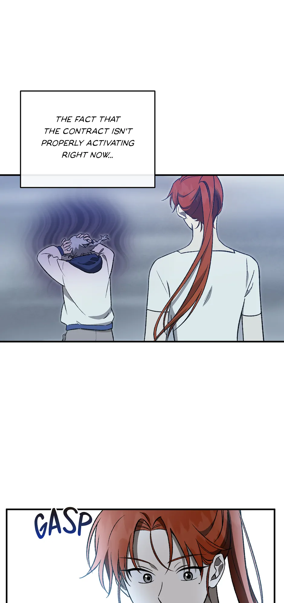 Guide to be King of the Dead Chapter 23 - page 7